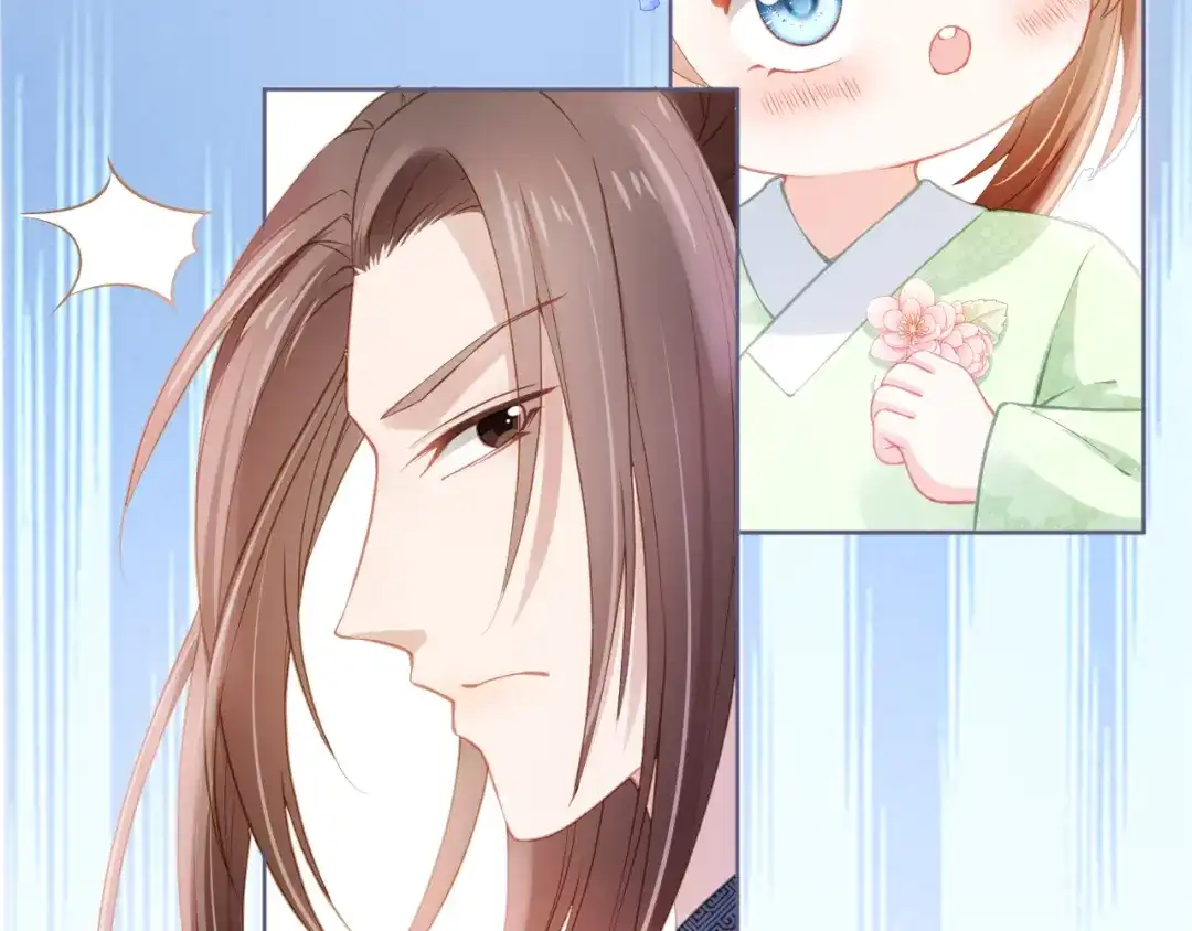 《掌上萌珠》第10话 让谁做你爹爹？ 第25页