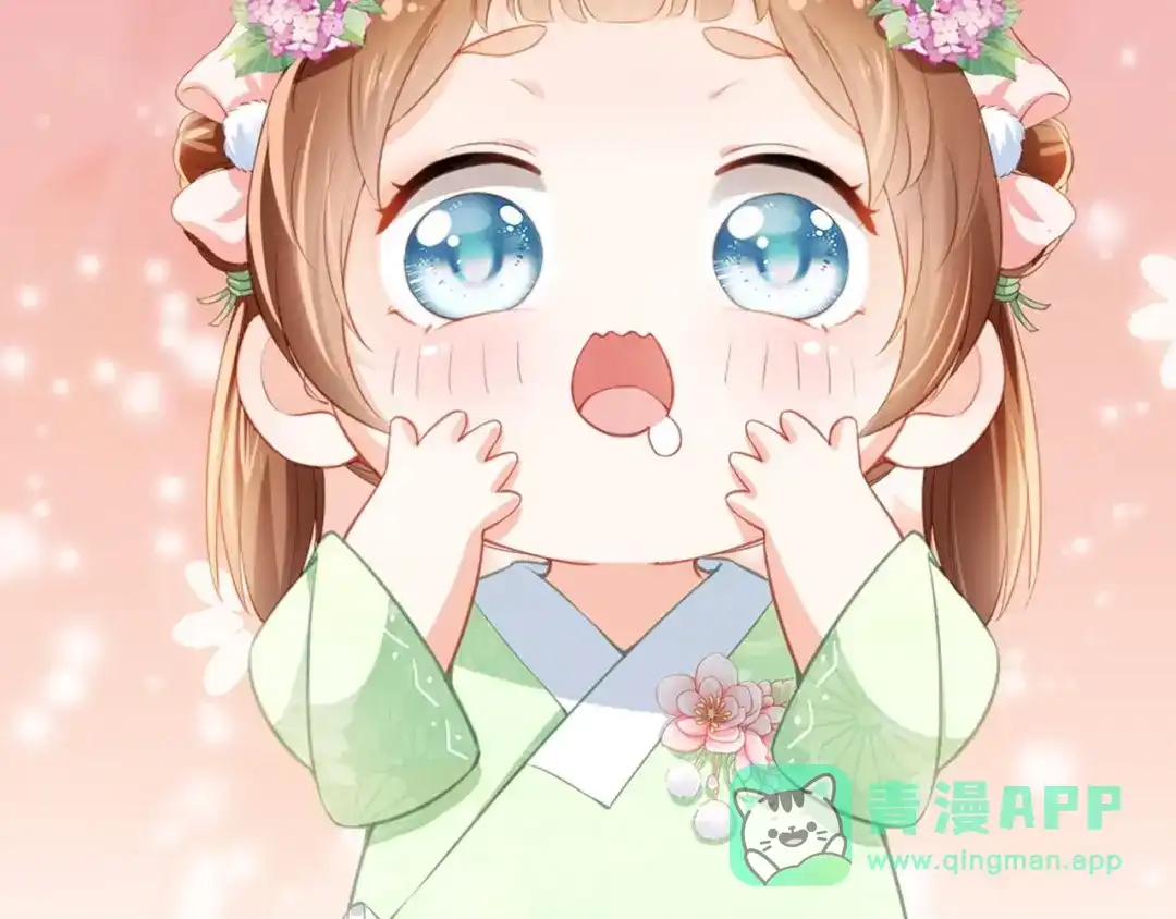 《掌上萌珠》第10话 让谁做你爹爹？ 第86页