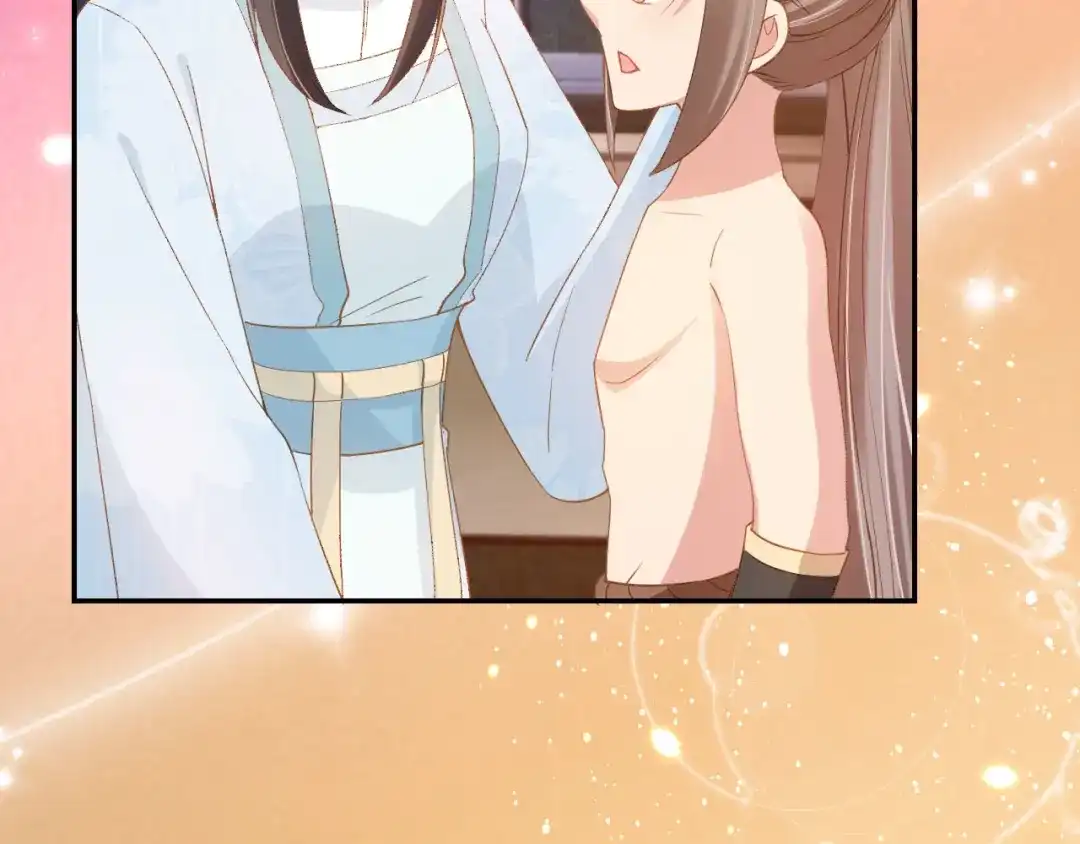 《掌上萌珠》第118话 尊重 第55页