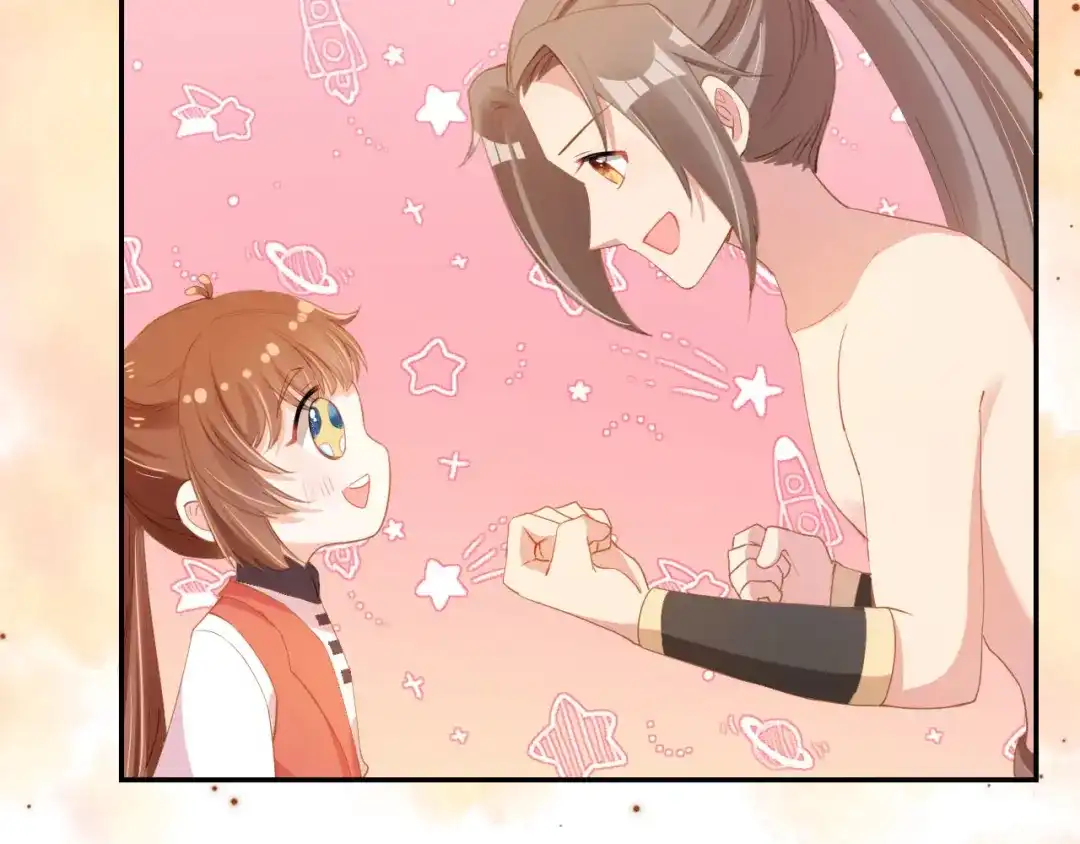 《掌上萌珠》第118话 尊重 第73页
