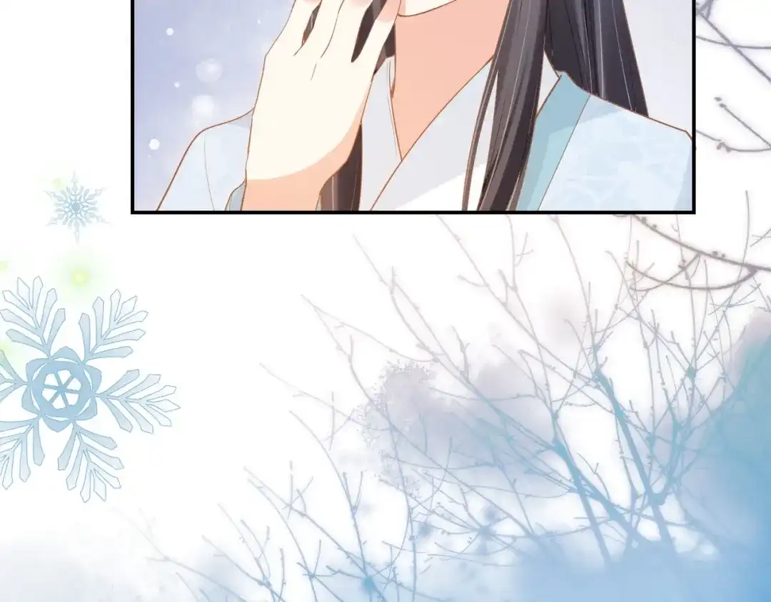 《掌上萌珠》第118话 尊重 第43页