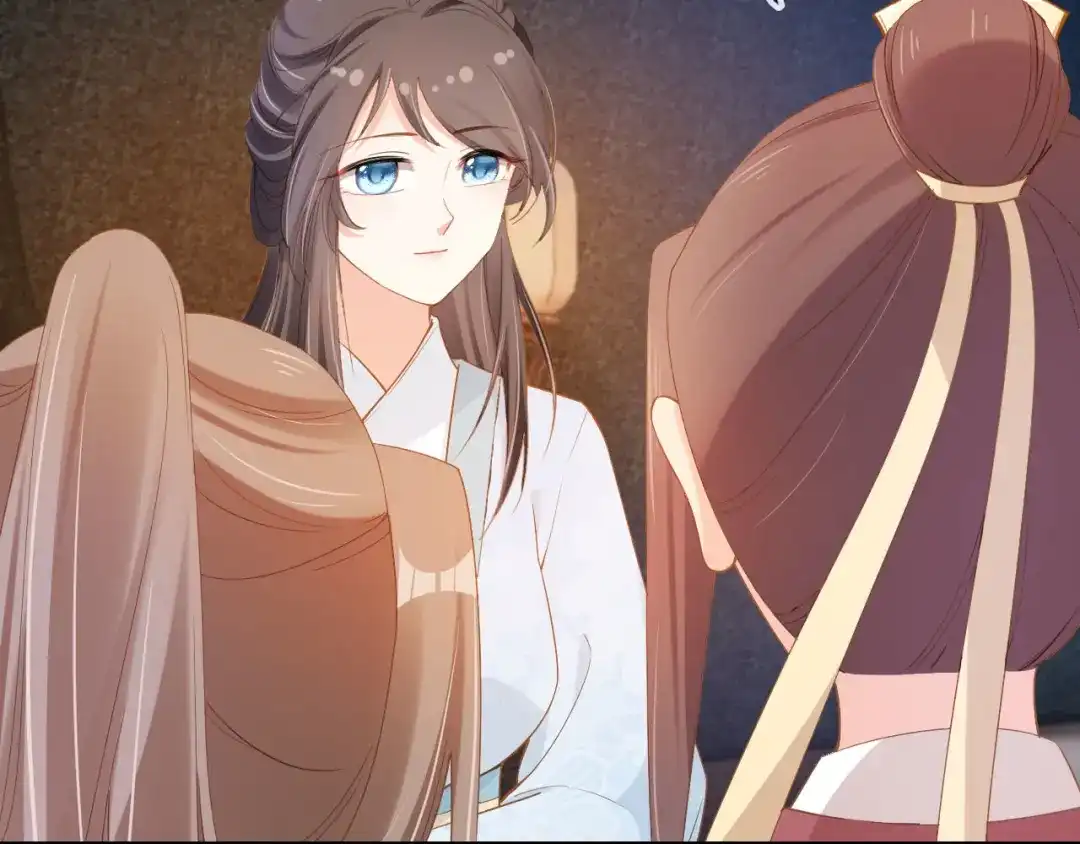 《掌上萌珠》第118话 尊重 第65页