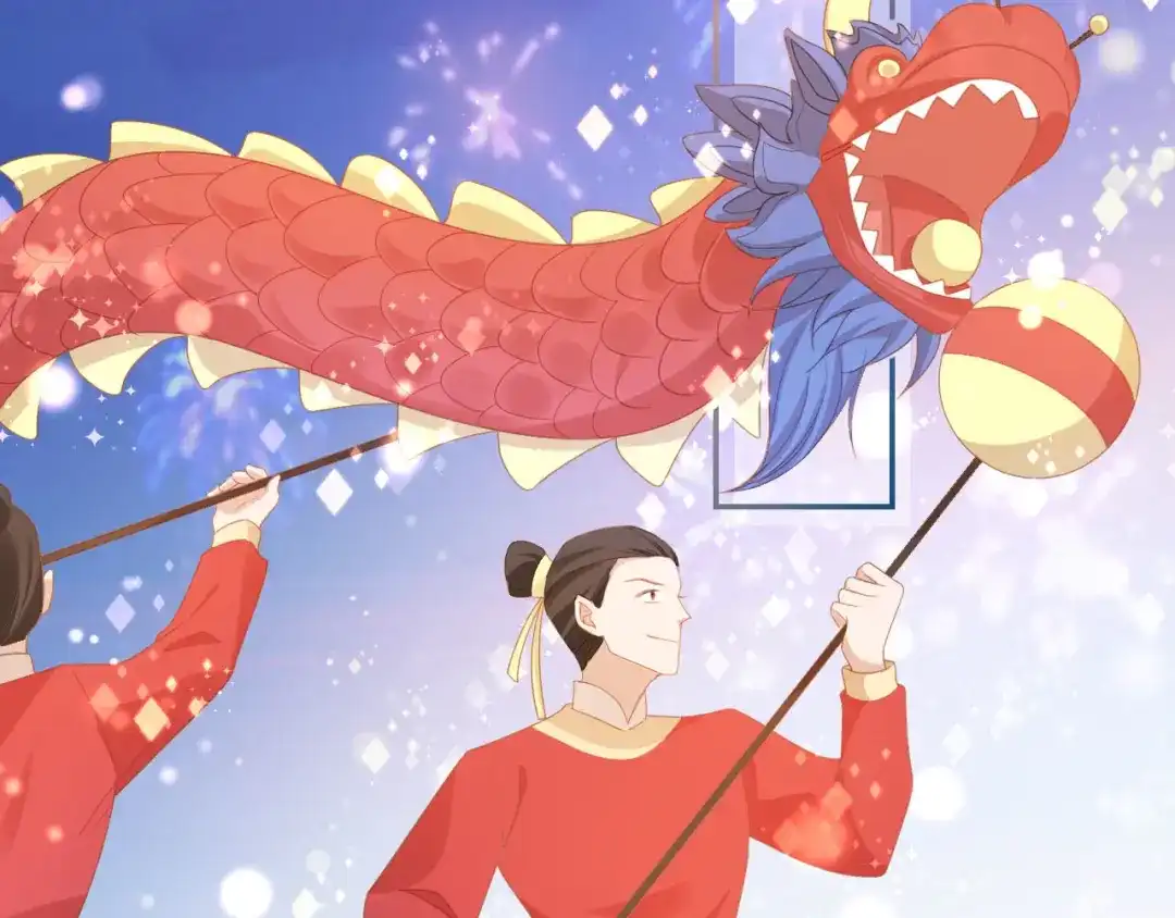 《掌上萌珠》第119话 舞龙大会 第40页