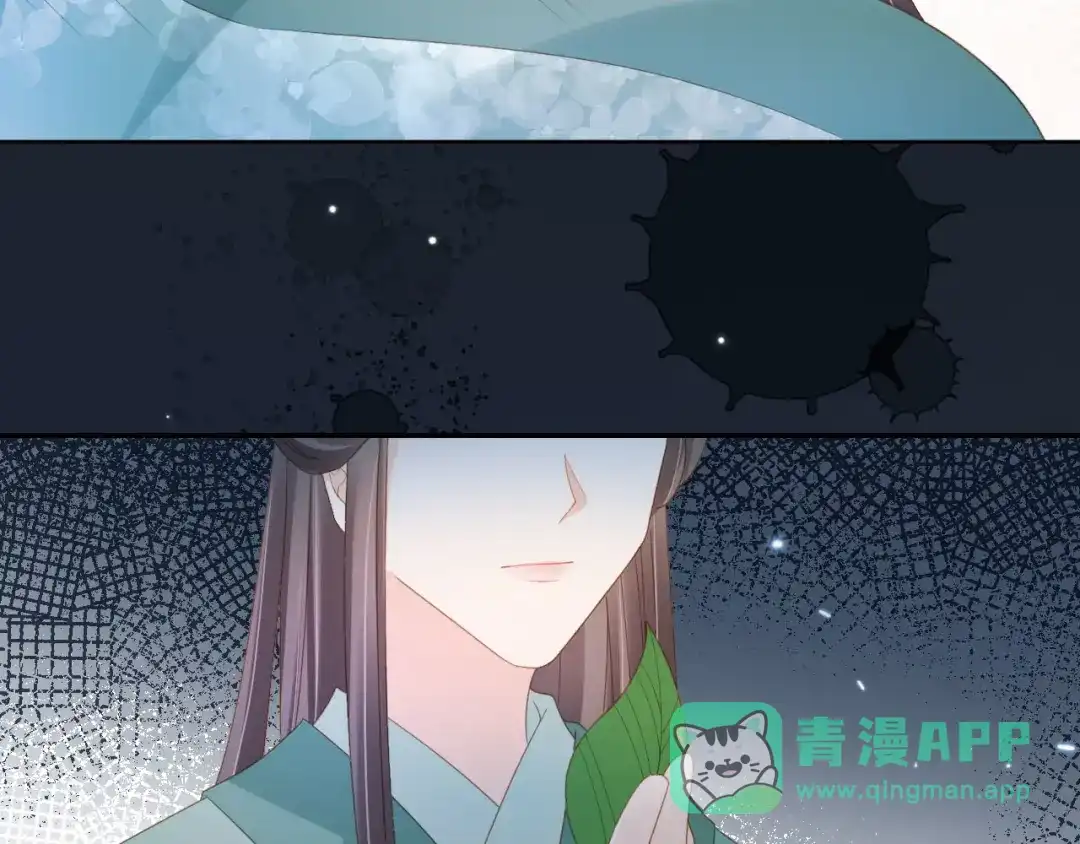 《掌上萌珠》第119话 舞龙大会 第86页