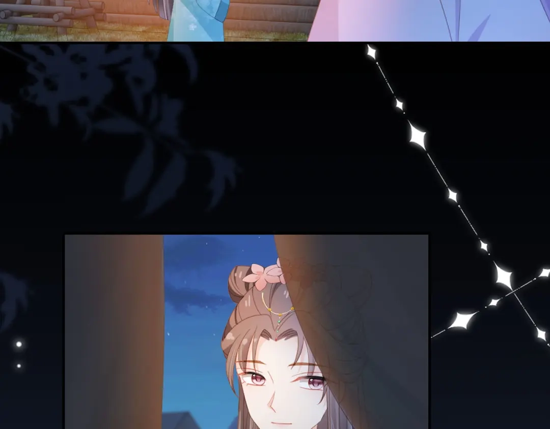 《掌上萌珠》第119话 舞龙大会 第82页