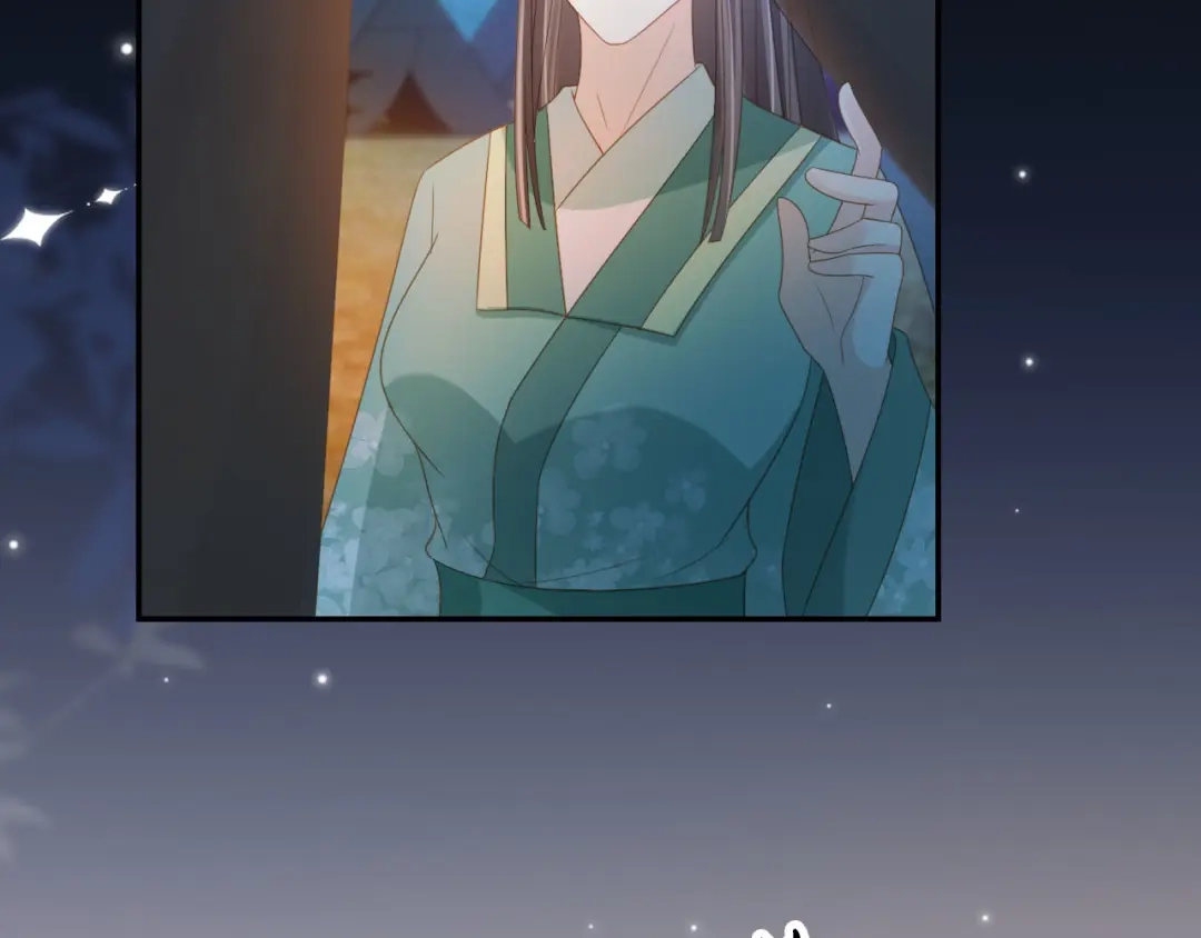 《掌上萌珠》第119话 舞龙大会 第83页