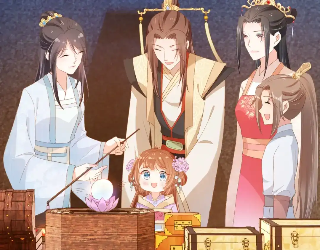 《掌上萌珠》第120话 拆礼物咯！ 第47页
