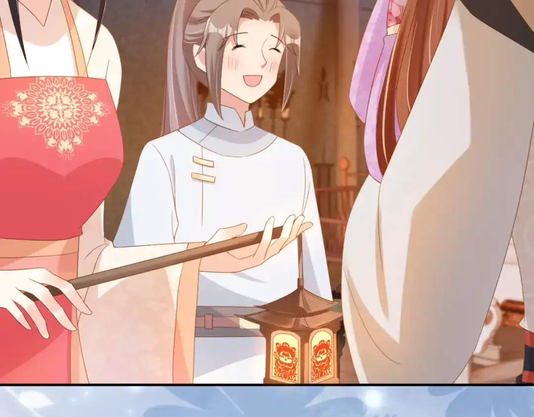 《掌上萌珠》第120话 拆礼物咯！ 第43页
