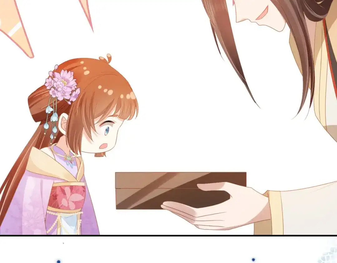 《掌上萌珠》第120话 拆礼物咯！ 第70页