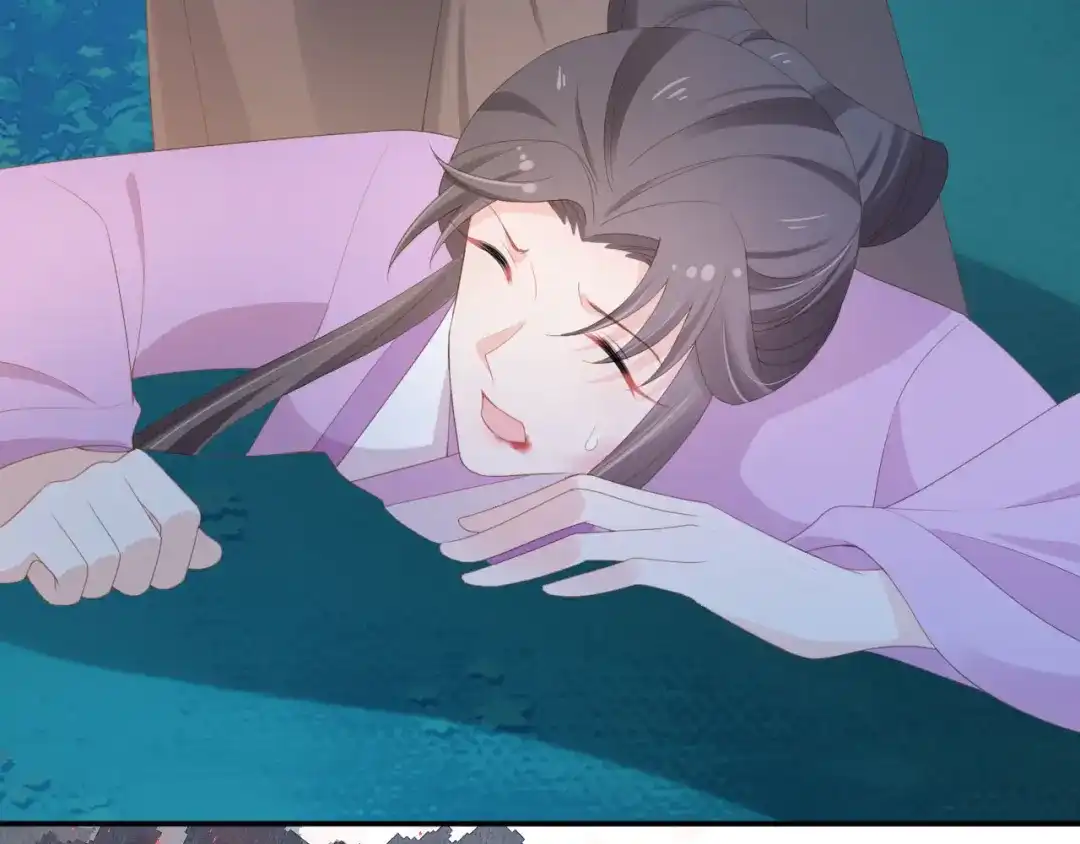 《掌上萌珠》第120话 拆礼物咯！ 第20页