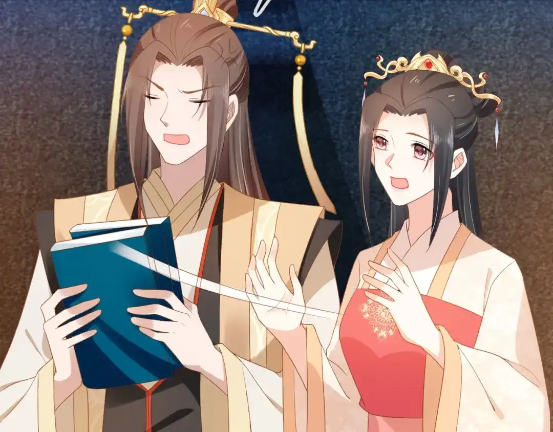 《掌上萌珠》第121话 礼物退退退！ 第19页