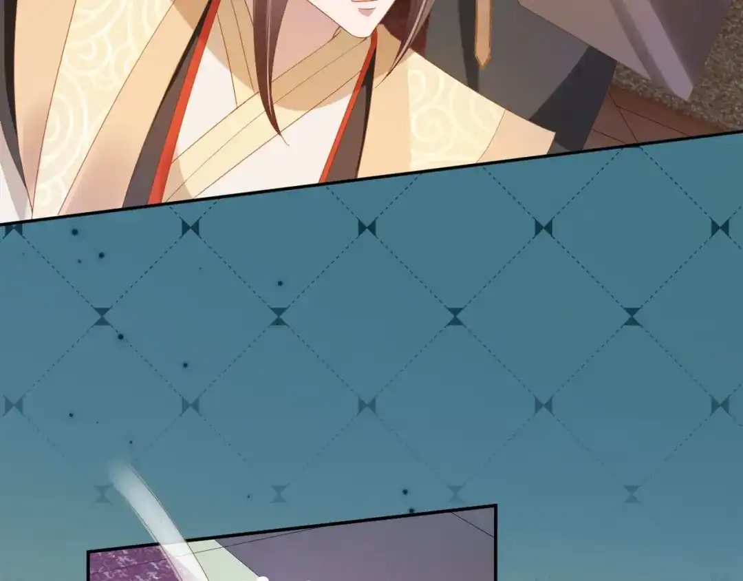 《掌上萌珠》第121话 礼物退退退！ 第57页