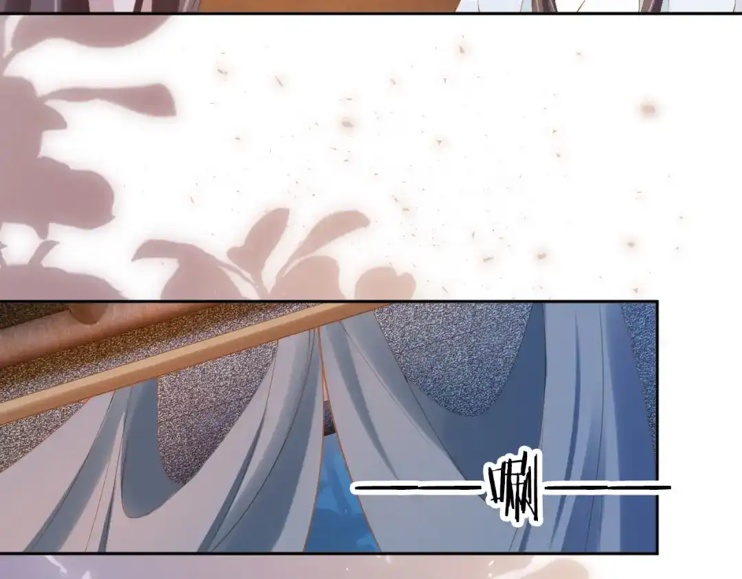 《掌上萌珠》第121话 礼物退退退！ 第74页