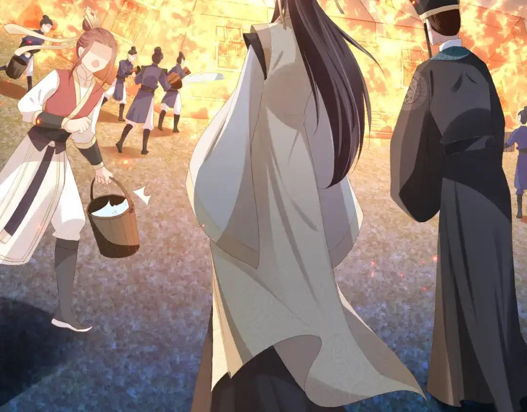 《掌上萌珠》第121话 礼物退退退！ 第83页