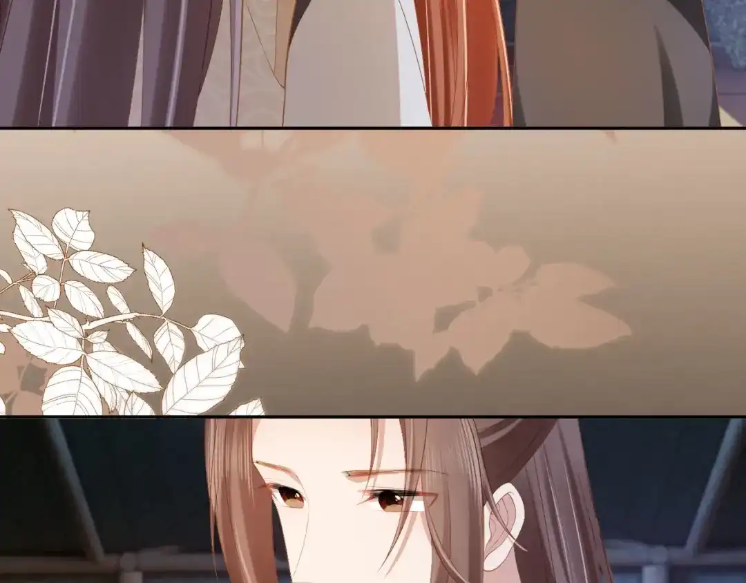 《掌上萌珠》第121话 礼物退退退！ 第67页