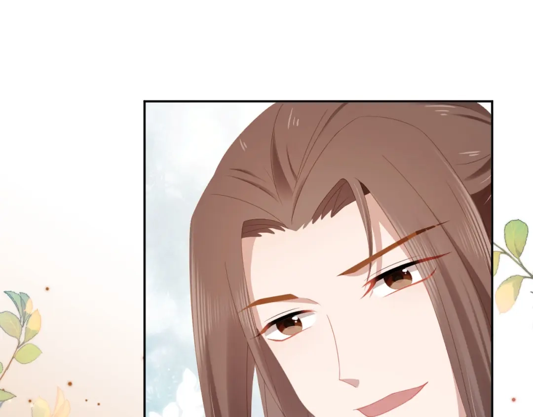 《掌上萌珠》第121话 礼物退退退！ 第42页