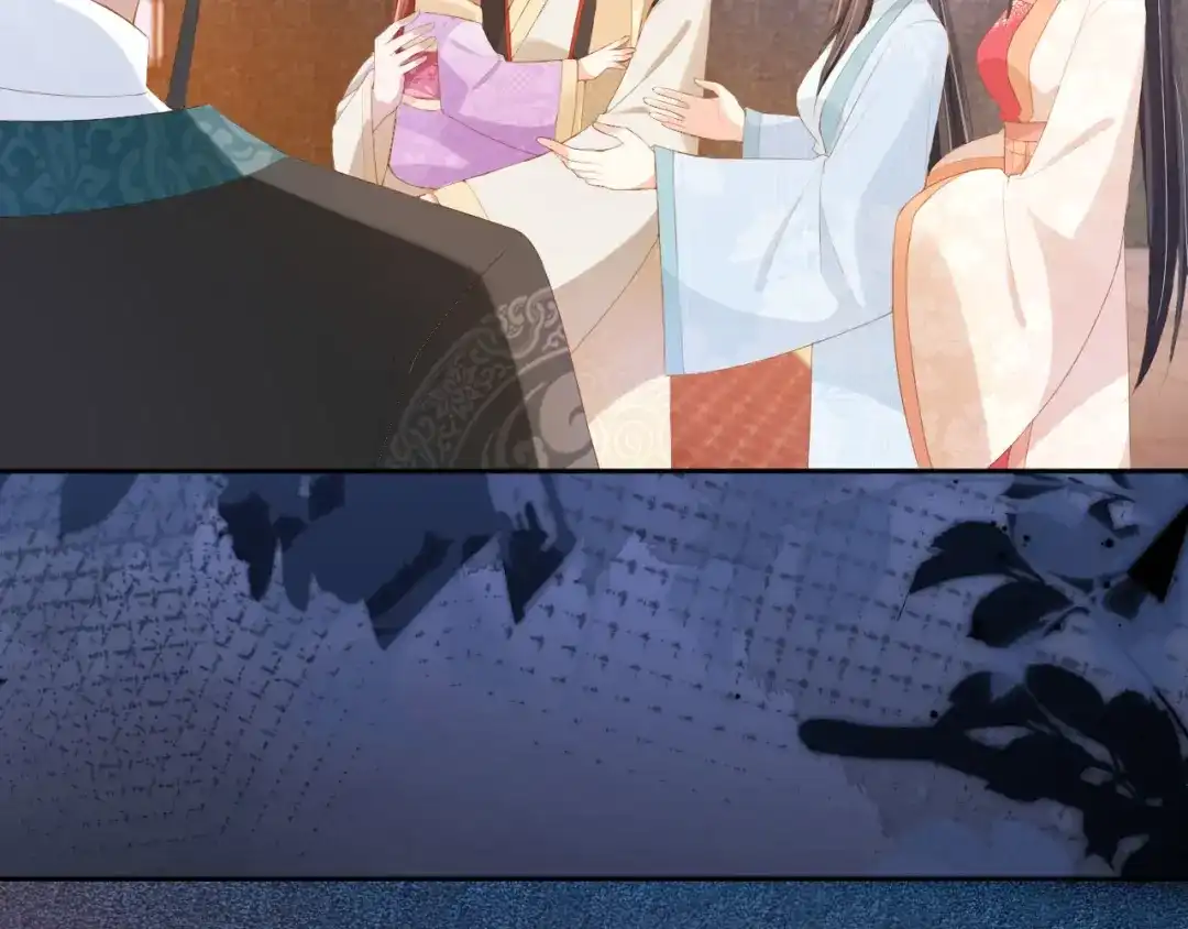《掌上萌珠》第121话 礼物退退退！ 第79页
