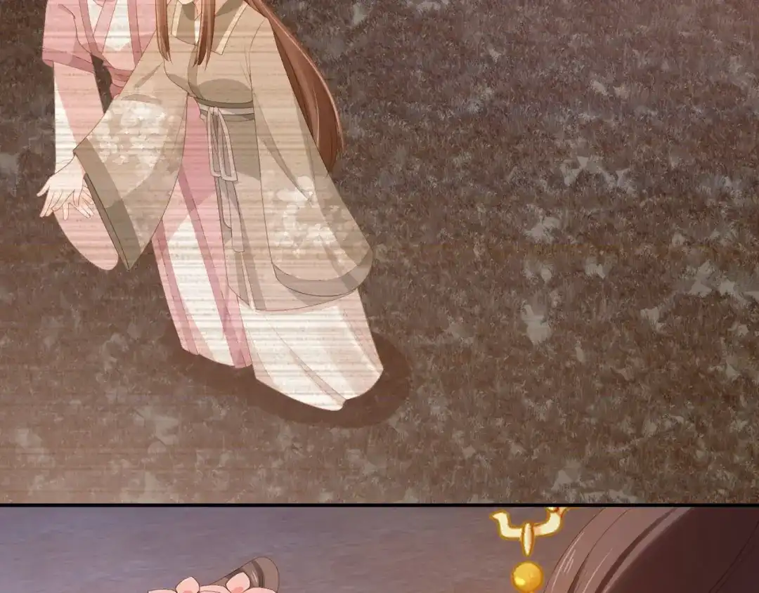 《掌上萌珠》第123话 不要太担心 第9页