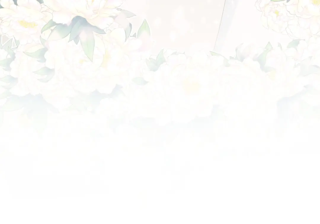 《掌上萌珠》第123话 不要太担心 第74页