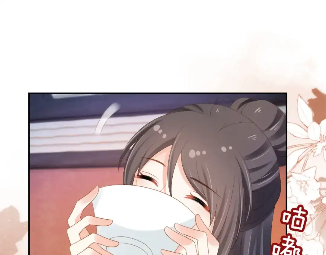 《掌上萌珠》第123话 不要太担心 第62页