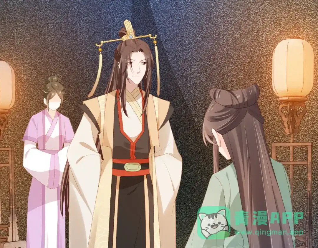 《掌上萌珠》第123话 不要太担心 第6页