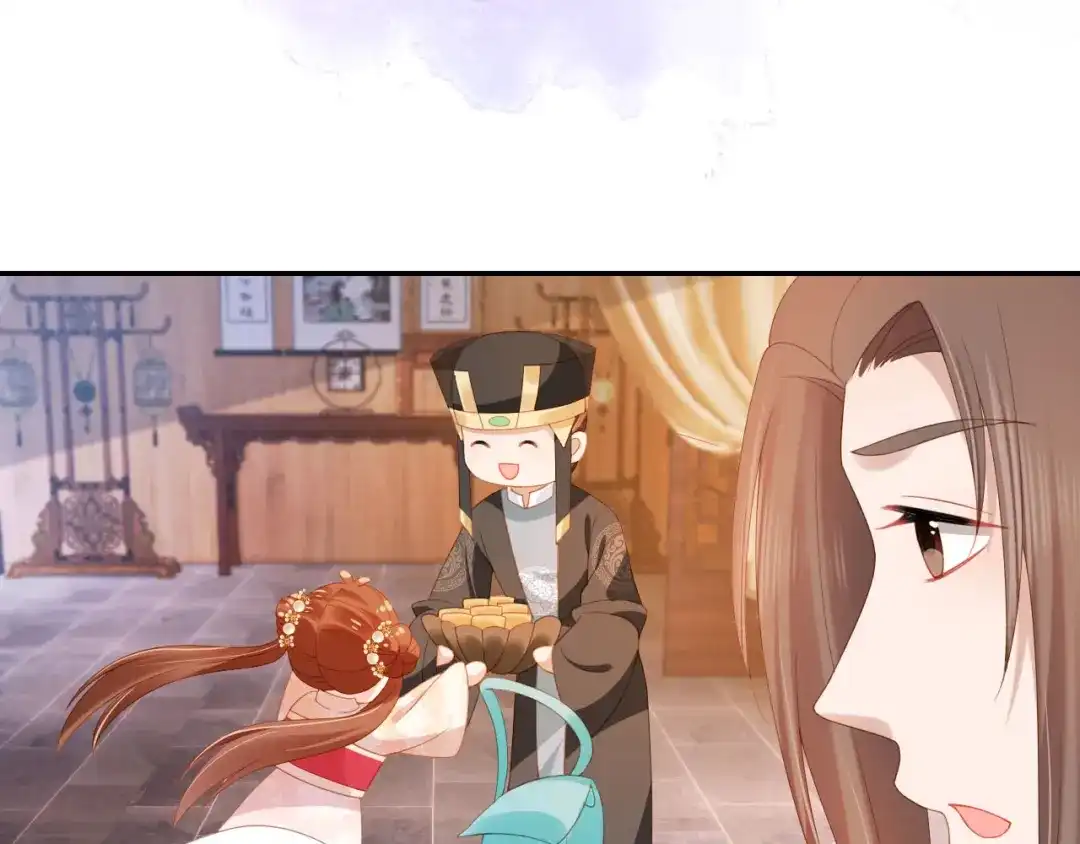 《掌上萌珠》第124话 分享 第65页