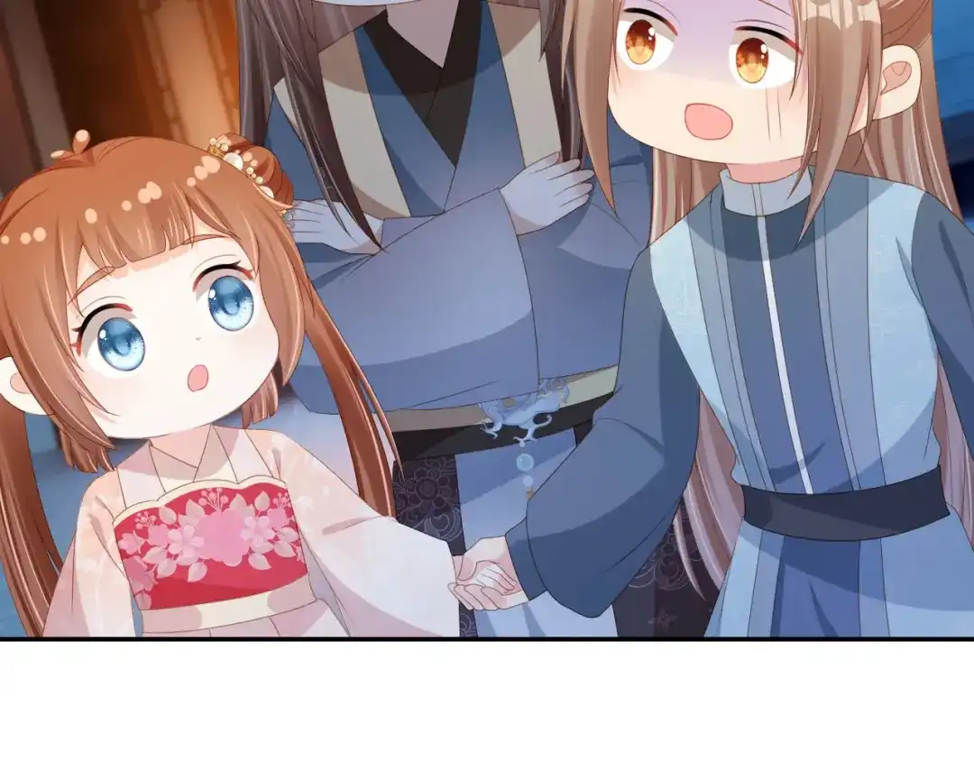 《掌上萌珠》第125话 爹爹好吓人！ 第78页