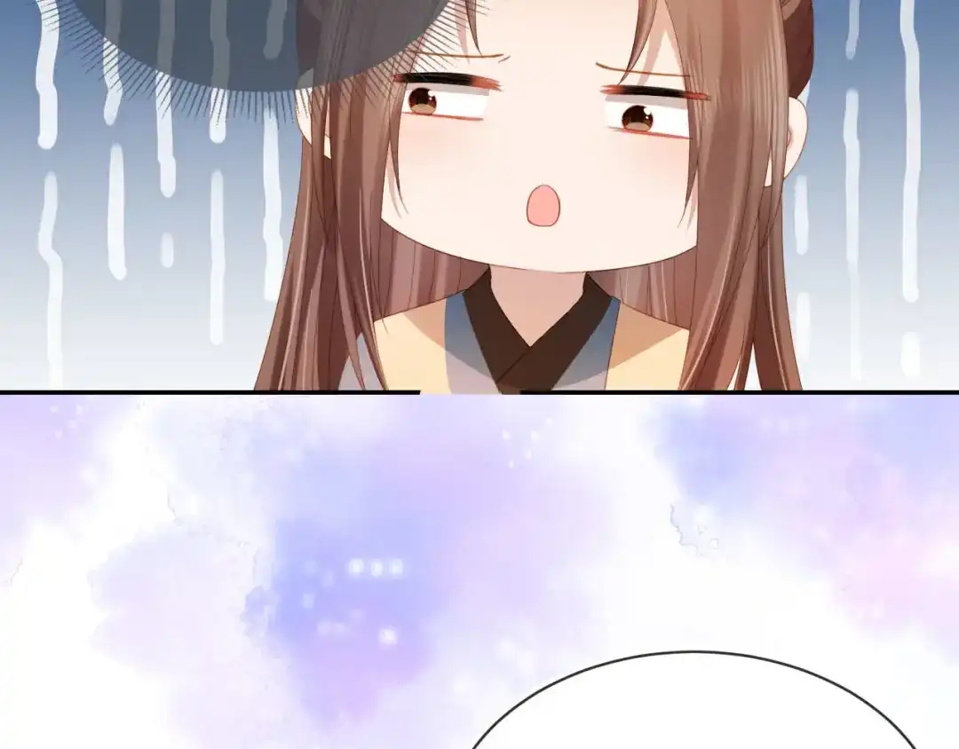 《掌上萌珠》第125话 爹爹好吓人！ 第12页