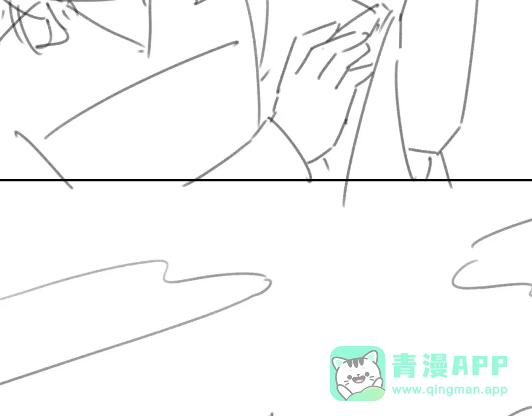 《掌上萌珠》第125话 爹爹好吓人！ 第106页