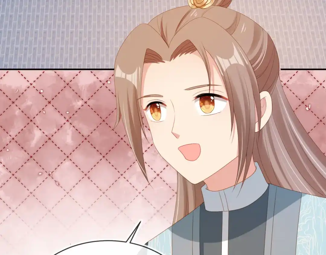 《掌上萌珠》第125话 爹爹好吓人！ 第69页