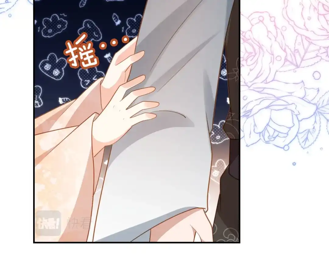 《掌上萌珠》第126话 三哥要当将军啦！ 第39页
