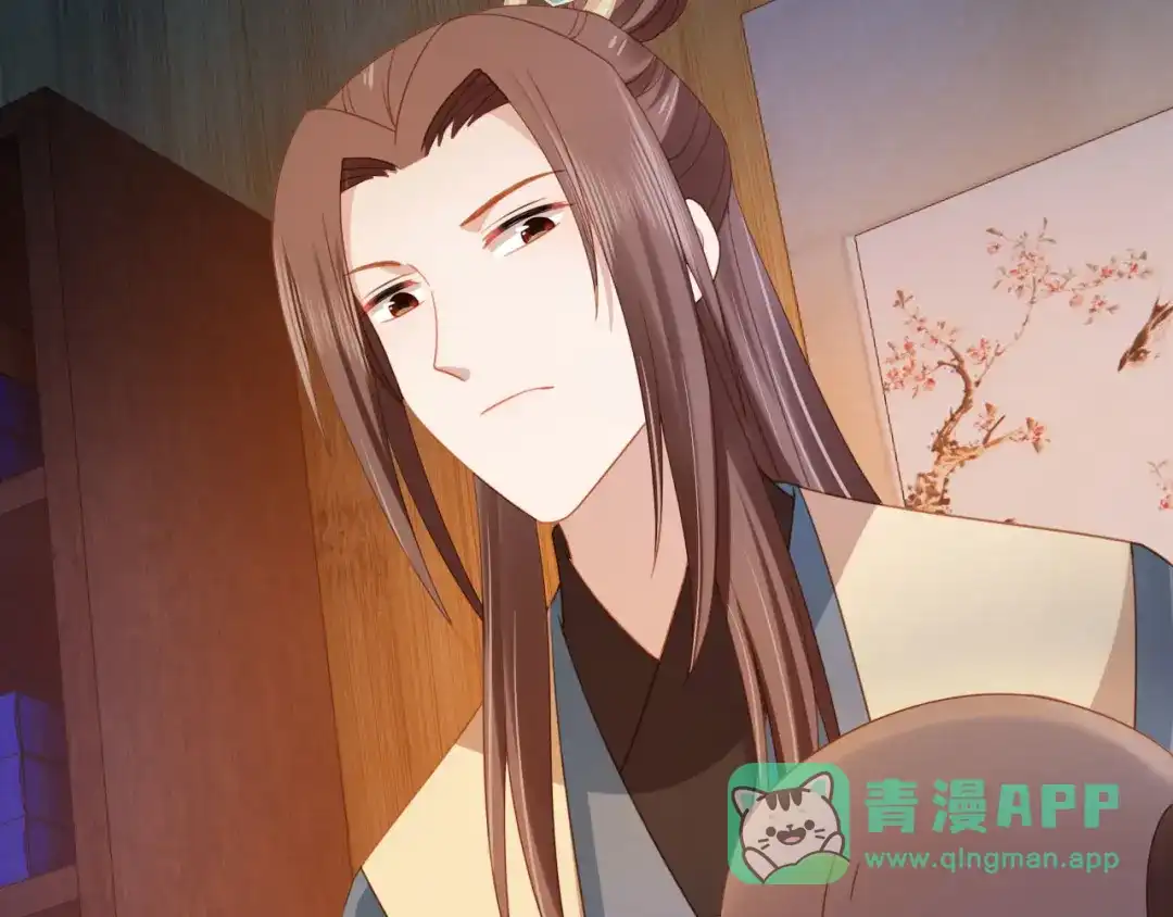 《掌上萌珠》第126话 三哥要当将军啦！ 第101页