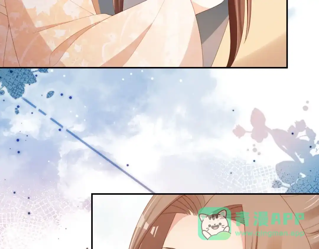 《掌上萌珠》第126话 三哥要当将军啦！ 第66页