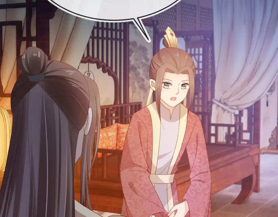 《掌上萌珠》第126话 三哥要当将军啦！ 第80页