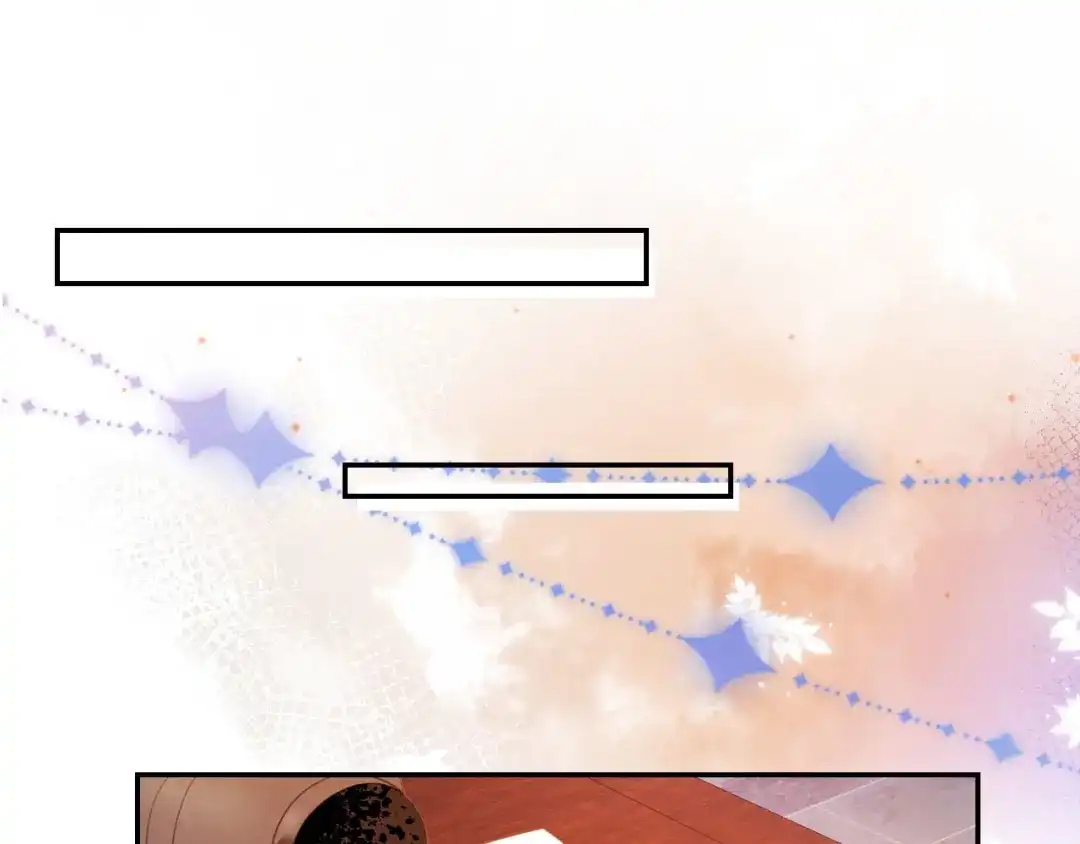 《掌上萌珠》第126话 三哥要当将军啦！ 第78页