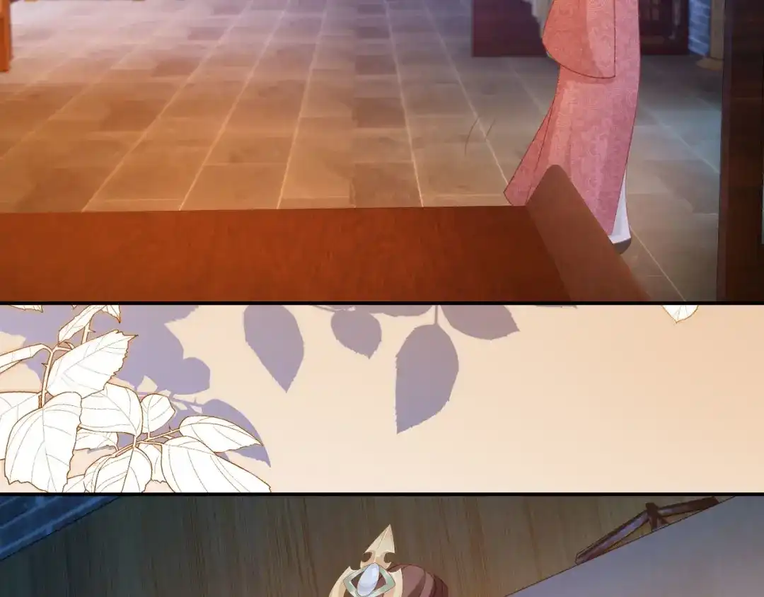 《掌上萌珠》第126话 三哥要当将军啦！ 第100页