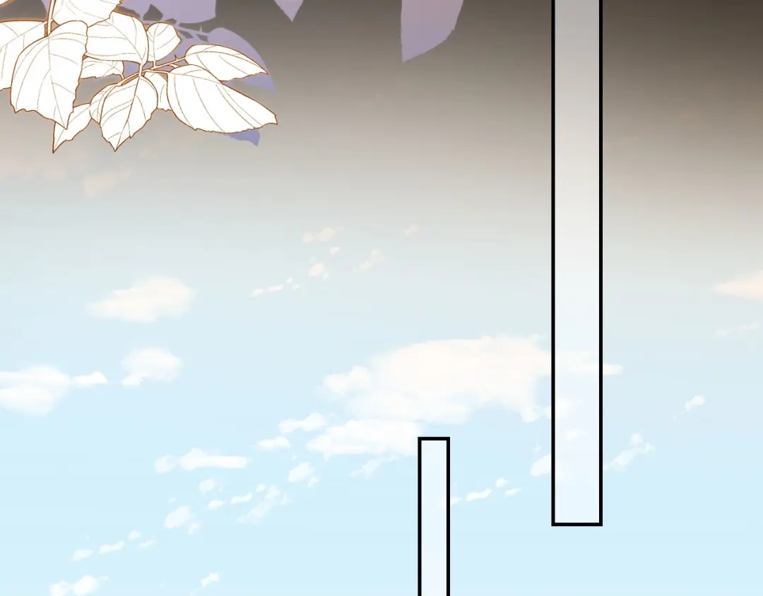 《掌上萌珠》第127话 阴谋 第104页
