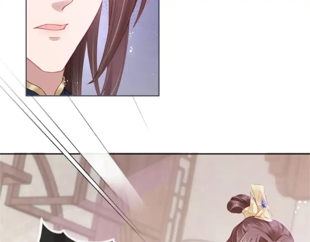 《掌上萌珠》第11话 女鹅不见了！ 第52页