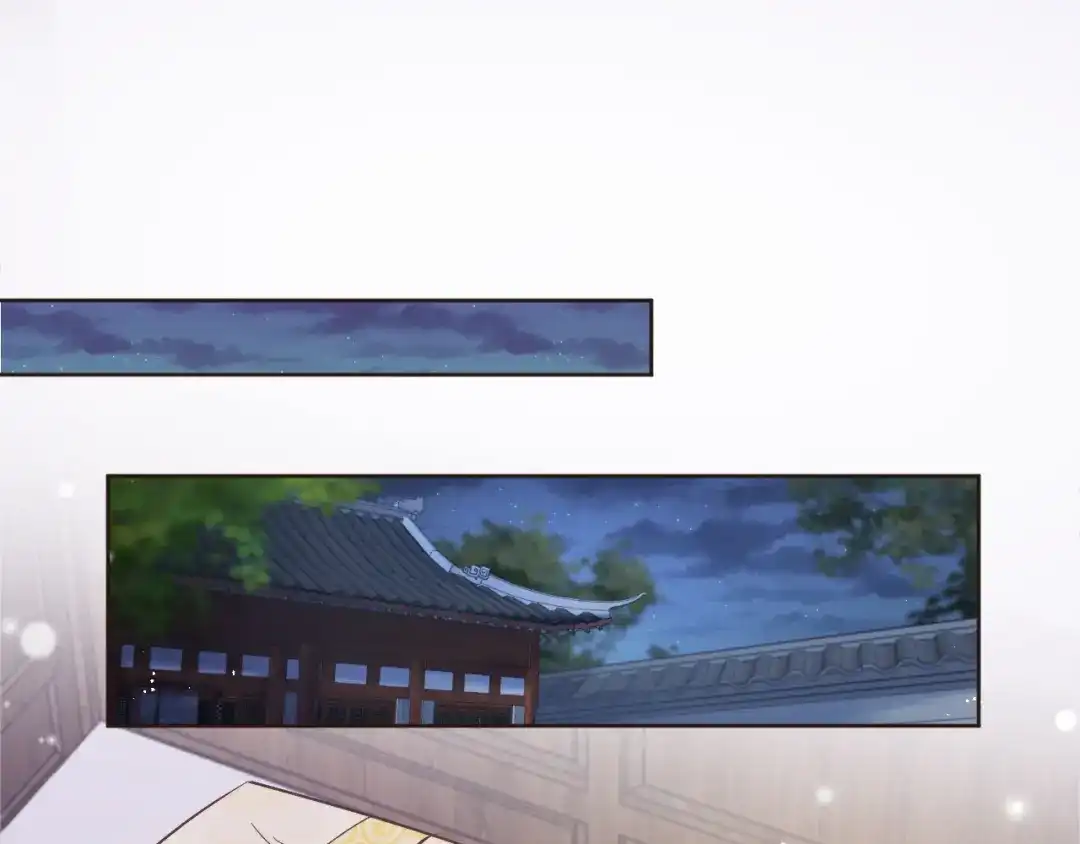 《掌上萌珠》第11话 女鹅不见了！ 第5页