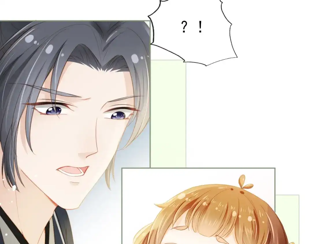 《掌上萌珠》第11话 女鹅不见了！ 第93页