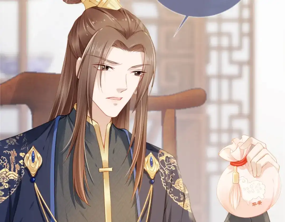 《掌上萌珠》第11话 女鹅不见了！ 第38页