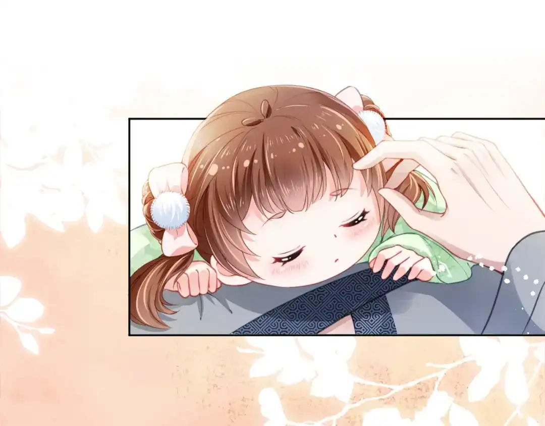 《掌上萌珠》第11话 女鹅不见了！ 第20页