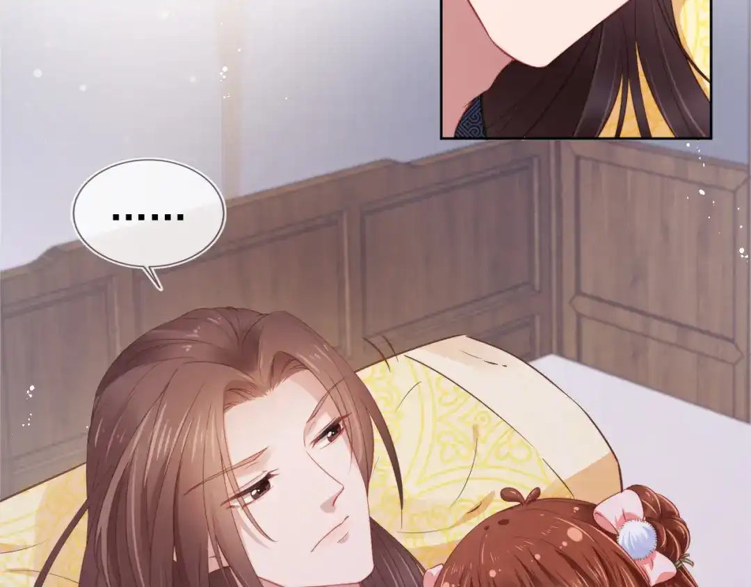 《掌上萌珠》第11话 女鹅不见了！ 第17页