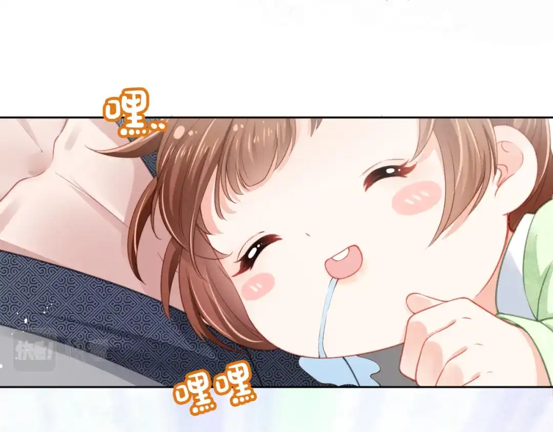 《掌上萌珠》第11话 女鹅不见了！ 第12页