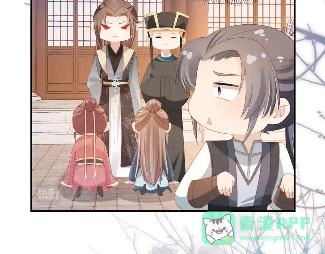 《掌上萌珠》第128话 茶茶被禁足 第36页