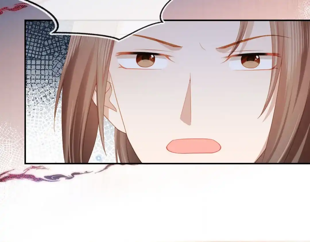 《掌上萌珠》第128话 茶茶被禁足 第23页