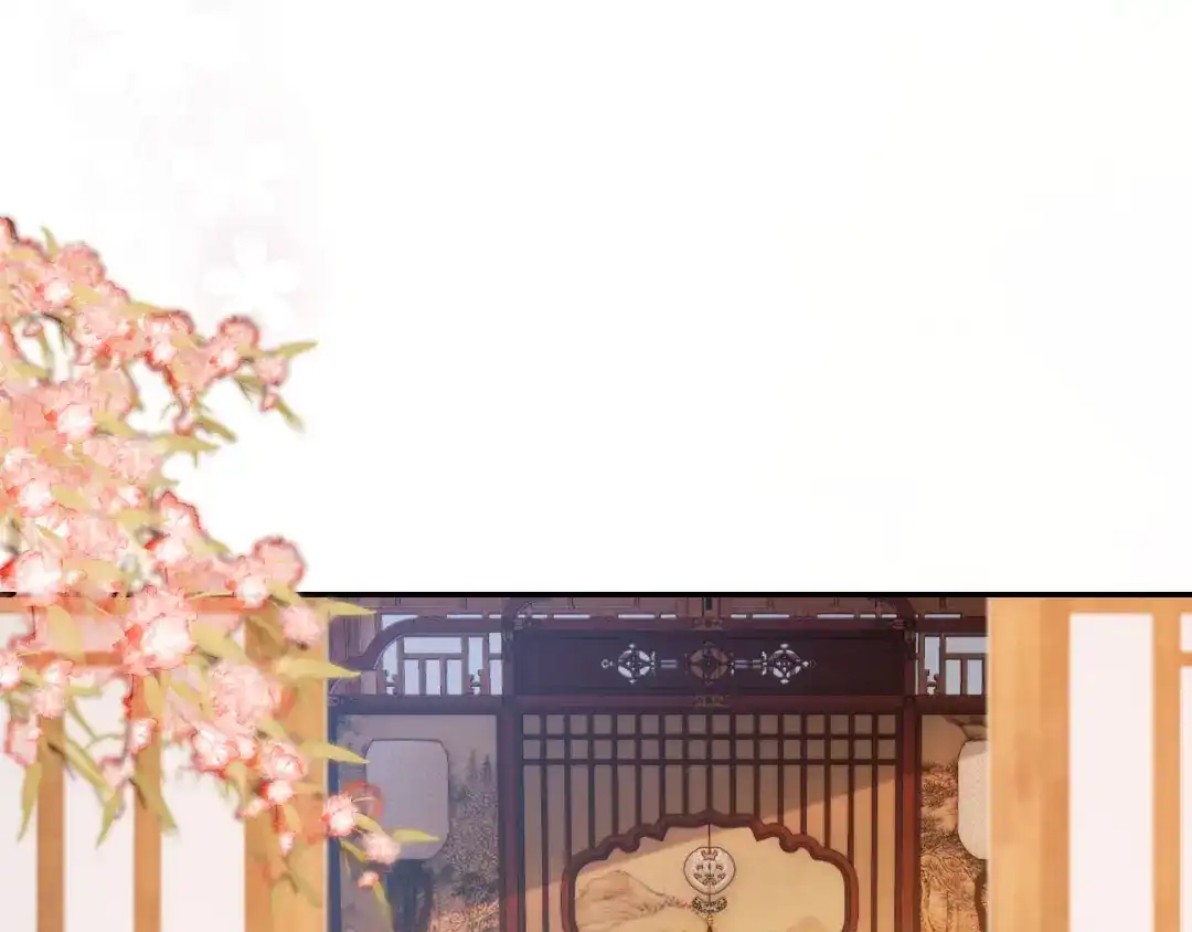 《掌上萌珠》第128话 茶茶被禁足 第42页