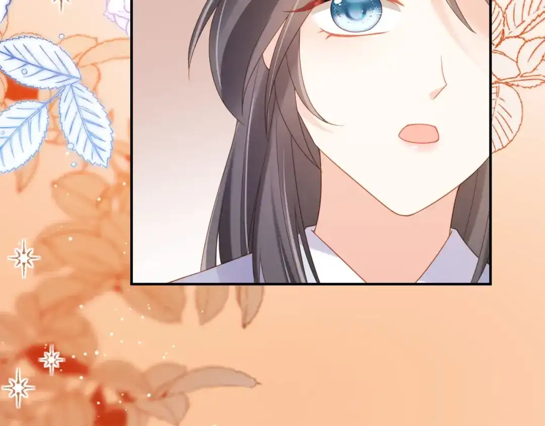 《掌上萌珠》第128话 茶茶被禁足 第75页