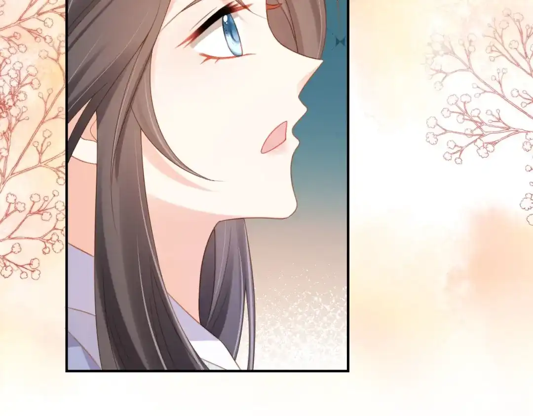 《掌上萌珠》第129话 茶茶有胡子喽~ 第102页