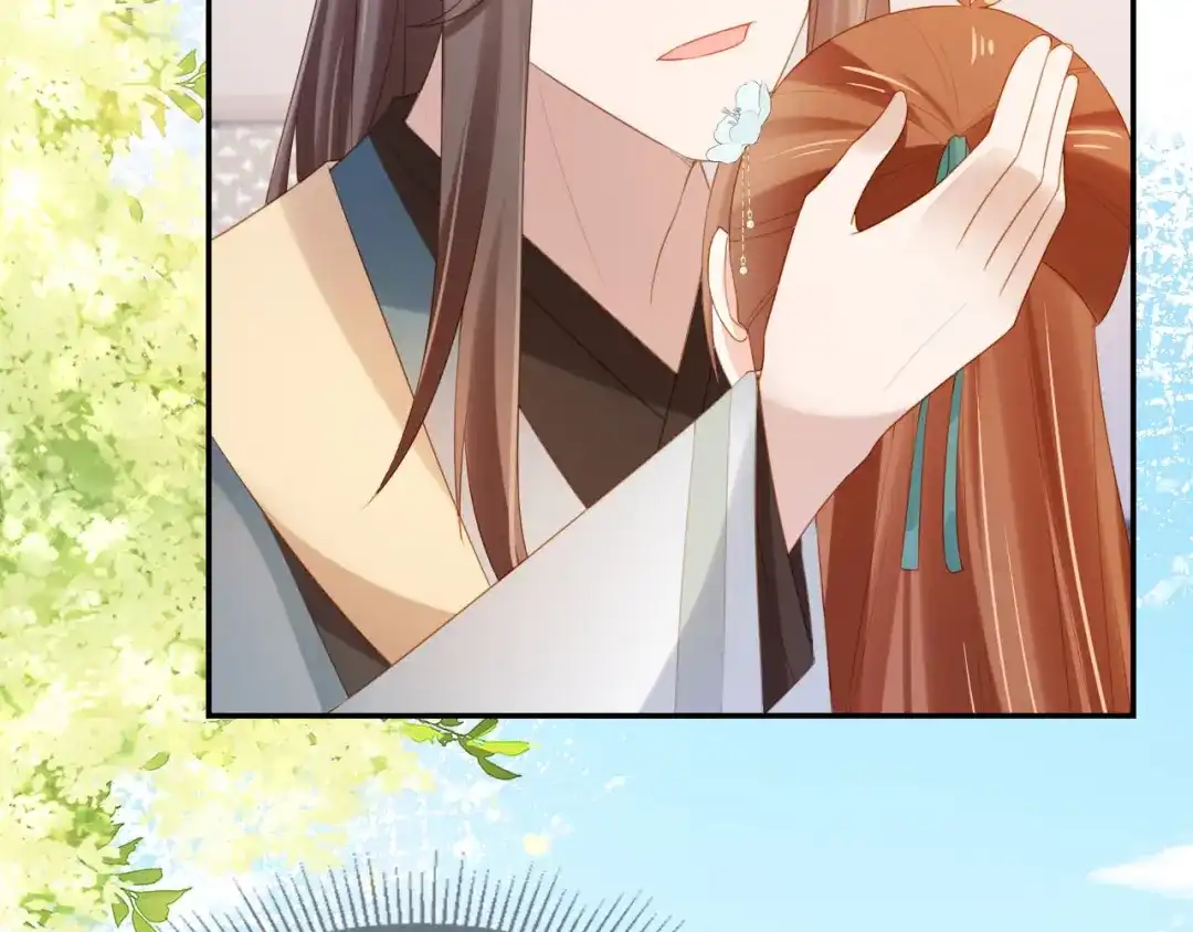 《掌上萌珠》第129话 茶茶有胡子喽~ 第13页